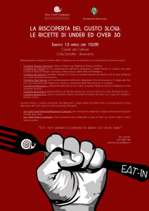 eat_in