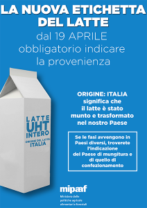 latte_sito_piccolino