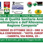 Marchio di qualità Sanitaria Ambientale, Agroalimentare e dell’Allevamento in Regione Campania